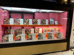 -蟹料理 北海道かに将軍(札幌本店)