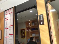 -同步齿科·数字化正畸种植口腔中心(前山店)