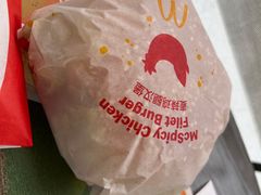 -麦当劳(杨高南路店)