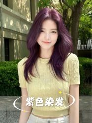 -Fr美发沙龙