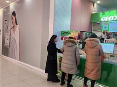 -泸溪河桃酥(凯德MALL太阳宫店)