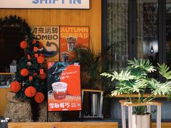-Shiftin’浮起咖啡 (福保店)