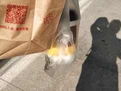 -麦当劳(望京国际商业中心店)