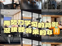 -帝京日语(春熙路旗舰校区)