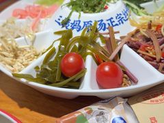 -怪噜范·老贵阳街头名小吃(鸿通城店)