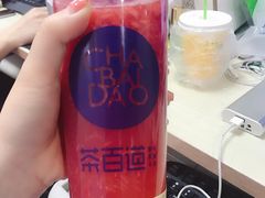 -茶百道(新城市广场店)