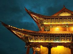 -大理古城