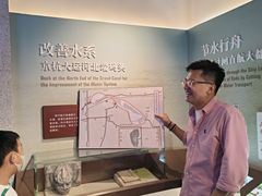 -郭守敬纪念馆