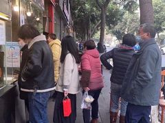 -老黄记手撕烤兔(玉林街店)