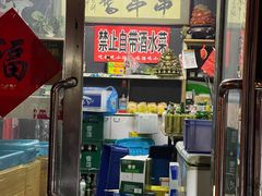 -慧姐烤串(南宁南小区店)