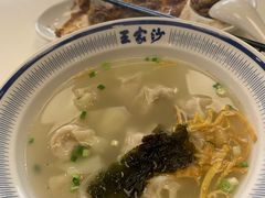 -王家沙点心店(西康路店)