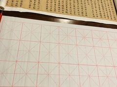 -苏州独墅湖书香世家酒店