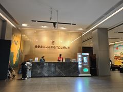 -西安唐皇城墙含光门遗址博物馆