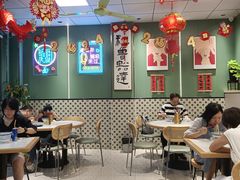 -鲁达面馆本帮风味(共康东路店)
