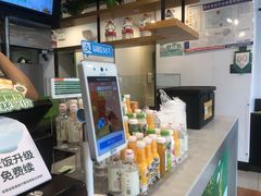 -老乡鸡(南京龙池地铁站蓝郡店)