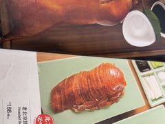 -河沿肉饼Beijing Pie(东华门店)