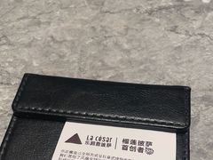 -乐凯撒披萨(恒隆广场店)