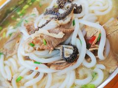-攀枝花·任德琼·盐边羊肉米线