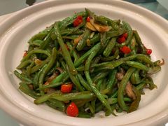 砂锅扁豆丝-金狮麟•宋宴•宋文化地标餐厅(晋安路店)