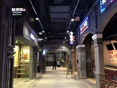 -吾悦广场(南京鼓楼店)