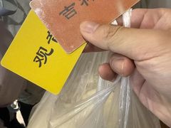 -西园寺素食(西园弄戒幢律寺店)