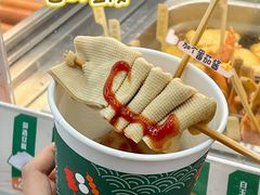 -7-ELEVEn(西门口广场住宅楼店)