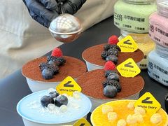 -白色日记·手作酸奶(麦凯乐店)