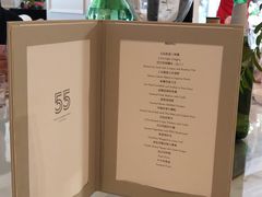 -伯衡55·吉品轩(乌鲁木齐南路店)