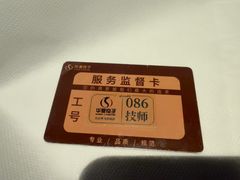 -华夏良子·足道·SPA·艾灸(金皇大厦店)