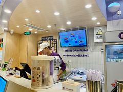 -一只酸奶牛(时代天街A馆店)