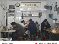 -打绳米面老店(打绳巷二中店)