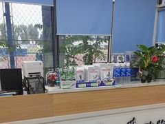 -中国农业大学动物医院