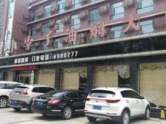 -小李子油焖大虾(天下城旗舰店)