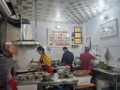 -满园春(胜利街店)