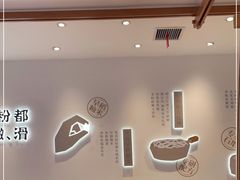 -小满手工粉(环宇荟店)