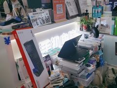 -胜灿苹果华为手机电脑维修回收(徐汇店)