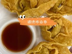 -黄枝记(议事亭前地店)