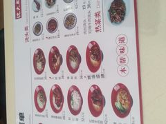 -沈大成(南京东路店)