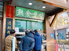 门面-老回回小吃(百万庄店)