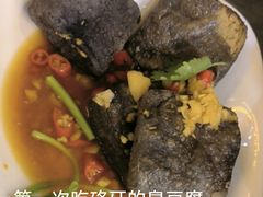 -秦淮小吃城(夫子庙店)