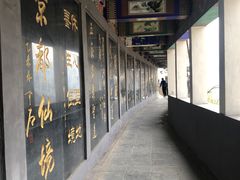 -圣莲山风景区