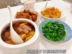 -爱的果实月嫂育婴师(世纪东方店)