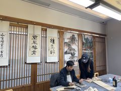 -子曰书院·古筝围棋书法国画小主持(夏都店)
