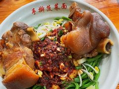 -手擀菠菜面(西康路店)