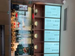 -淘米捞·米汤脆鲩鱼火锅(福田皇岗店)