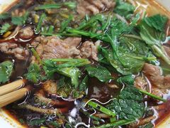 生滚吊龙粉-庚娃子生滚牛肉粉(人和店)