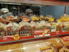-味多美蛋糕(双合地铁店)