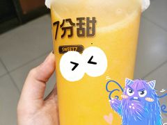 -7分甜芒果饮品(CCPARK创意港店)