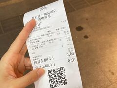 -茶百道(京溪店)