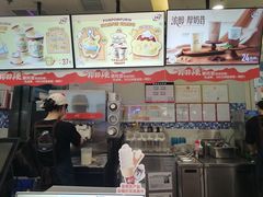 -DQ·蛋糕·冰淇淋(金牛万达店)